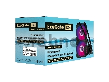 Комплект водяного охлаждения ExeGate EX293457RUS BlackWater-240V2.PWM.RGB (RGB подсветка, LGA2066/2011/1366/1150/1151/1155/1156/1200/1700/AM4/FM1/FM2/FM2+/AM2/AM2+/AM3/AM3+, TDP 220W, Fan 120mm, PWM, 800-2000RPM, Hydro bearing, 4pin, 11-22db, с термопастой, на винтах, черный, Color Box)