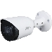 Камера видеонаблюдения Dahua DH-HAC-HFW1200TP-0280B 2.8-2.8мм HD СVI цветная корп.:белый, фото 2