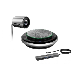 Видеокамера UVC30 Room, CP900, BYOD BOX, AMS 2 года UVC30-CP900-BYOD