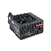 Блок питания 400W ExeGate XP400, ATX, PC, black, 12cm fan, 24p+4p, 3*SATA, 2*IDE, FDD + кабель 220V в комплекте, фото 2