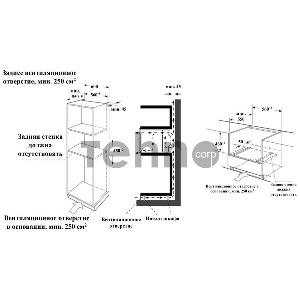 Духовой шкаф Электрический Weissgauff OEMS 459 PDB черный, встраиваемый