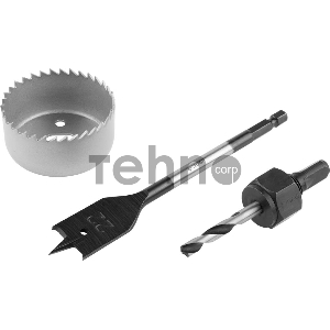 Набор для врезки замков ЗУБР 2954-54-H3_z01  ЭКСПЕРТ 54мм державка перьевое сверло 22мм 3пр.