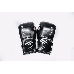 Умные боксерские перчатки Move It Swift 16 унций (0.45 кг), фото 1