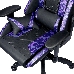 Кресло Caliber R1S Gaming Chair Black CAMO, фото 3