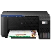 МФУ струйный Epson EcoTank L3251 (A4, принтер/сканер/копир, 5760x1440dpi, 33чб/15цв. ppm, СНПЧ, WiFi, USB) (C11CJ67419), фото 2