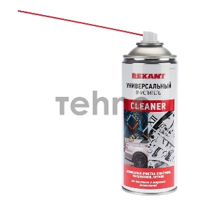 Очиститель универсальный CLEANER, REXANT, 400 мл, аэрозоль