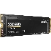 Накопитель SSD Samsung 1Tb M.2 980 MZ-V8V1T0BW (R3500/W3000MB/s) (PCI-E NVMe), фото 17