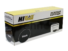 Драм-юнит Canon iR 2016/2020/2320 (Hi-Black) 0385B002BA/C-EXV14D/NPG-28/GPR-18, 45K    