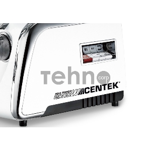 Мясорубка Centek CT-1602 2000W, нож+диски (3 шт) из литой стали, реверс, увеличен шнек (белый/хром)