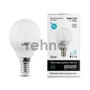 Лампа светодиодная LED 10Вт E14 220В 4100К Elementary шар | 53120 | Gauss