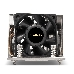 Кулер ExeGate EX293436RUS ESNK-P0063AP4.PWM.2U.SP3.Cu (Al+Cu, 2U, 4 тепл. трубки, LGA SP3, TDP 240W, PWM, 1600-6800RPM, 2 ball bearing, 4pin, 54,3db, 440г, на винтах, с термопастой, Retail box), фото 3