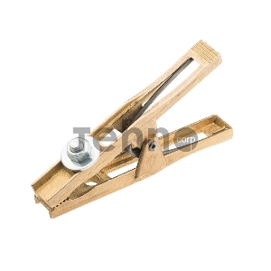 Зажим «крокодил» 200 А 140 мм для сварки (латунь) САТУРН Профи РОССИЯ