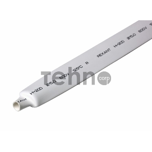 Термоусаживаемая трубка REXANT 15,0/7,5 мм, белая, упаковка 50 шт. по 1 м