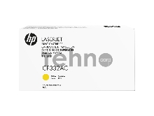 Контрактный Тонер-картридж HP 654A Ylw Contract LJ Toner Cartridge