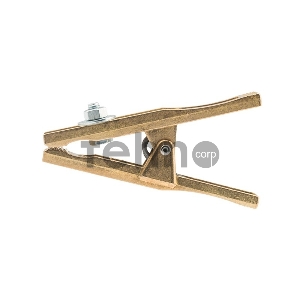 Зажим «крокодил» 200 А 140 мм для сварки (латунь) САТУРН Профи РОССИЯ