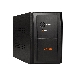Источник бесперебойного питания ExeGate EP285507RUS SpecialPro UNB-1600.LED.AVR.EURO.RJ.USB<1600VA/950W, LED, AVR, 4 евророзетки, RJ45/11, USB, Black>, фото 1