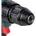 Аккумуляторная дрель-шуруповёрт BOSCH GSR 18V-50 (06019H5020)  2х2.0Ач, в кейсе, фото 9