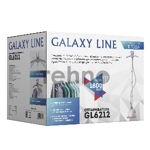 Отпариватель для одежды GALAXY LINE GL6212