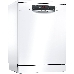 Посудомоечная машина Bosch SMS45DW10Q белый (полноразмерная), фото 8