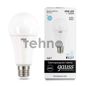 Светодиодная лампа GAUSS 73235 LED Elementary A67 25W E27 2150lm 6500K 1/10/50 0
