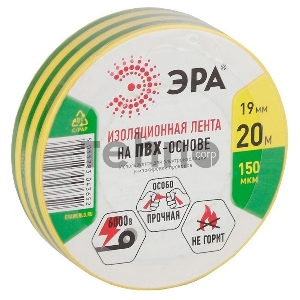 ПВХ-изолента ЭРА C0036545 19ммх20м желто-зеленая ПВХ-изолента ЭРА C0036545 19ммх20м желто-зеленая
