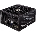 Блок питания Power Supply Cooler Master XG750 Platinum, 750W, ATX, 135mm, 24pin, 12xSATA, 4xPCI-E(6+2), APFC, 80+ Platinum, Full Modular, фото 9