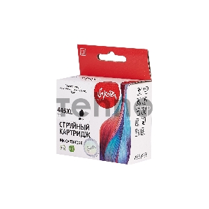 Струйный картридж Sakura 8282B001 (445XL Black) для Canon, черный, 15 мл., 400 к.