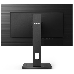 МОНИТОР 27" PHILIPS 275S1AE/00 Black с поворотом экрана (IPS, 2560x1440, 75Hz, 4 ms, 178°/178°, 300 cd/m, 50M:1, +DVI, +, фото 1
