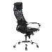 Кресло руководителя Бюрократ CH-609SL/BLACK спинка сетка черный TW-01 TW-11 искусст.кожа/ткань крестовина хром, фото 4
