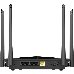 Беспроводной двухдиапазонный гигабитный маршрутизатор D-Link DIR-853/URU/R3A AC1300 Wave 2 с поддержкой технологии MU-MIMO, 3G/LTE и USB-портом 3.0, фото 8