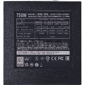 Блок питания Power Supply Cooler Master XG750 Platinum, 750W, ATX, 135mm, 24pin, 12xSATA, 4xPCI-E(6+2), APFC, 80+ Platinum, Full Modular