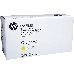 Контрактный Тонер-картридж HP 653A Ylw Contract LJ Toner Cartridge, фото 3