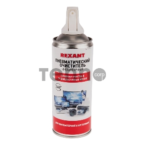 Сжатый воздух (пневматический очиститель) DUST OFF, REXANT, 230 мл, аэро, инверторный Сжатый воздух (пневматический очиститель) DUST OFF, REXANT, 230 мл, аэро, инверторный