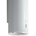 Вытяжки JET AIR Вытяжки JET AIR/ Декоративный дизайн, 43 см, 1200 куб.м., кнопочное управление, белая, фото 1