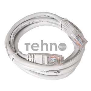 Маршрутизатор беспроводной TP-Link TL-WR940N (TL-WR940N 450M) 10/100BASE-TX