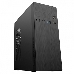 Корпус MidiTower Powerman DA812BK Black PM-500ATX-F 2*USB 2.0+2*USB 3.0 Audio ATX, фото 4