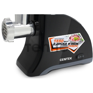 Мясорубка Centek CT-1609 BLACK, 1550Вт, реверс, 2 диска, стальной нож и узлы, красный