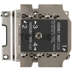 Кулер ACT. SNK-P0070APS4 SUPERMICRO