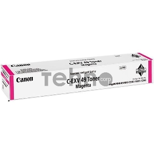 Тонер картридж Canon C-EXV49M 8526B002 пурпурный туба для копира iR-ADV C33xx