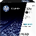 Тонер-картридж HP 37Y черный увеличенной емкости для HP LJ Enterprice MFP M631/ M632/ M633 41000 стр, фото 4