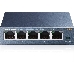 Коммутатор TP-Link SOHO  TL-SG105  5-port Desktop Gigabit Switch, 5 10/100/1000M RJ45 ports, metal case, фото 4