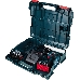 Аккумуляторная дрель-шуруповёрт BOSCH GSR 18V-50 (06019H5020)  2х2.0Ач, в кейсе, фото 4