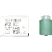 Ролик подачи Ricoh Aficio 3035/3045/MP3500/4000/4500/5000 (AF030090), фото 1