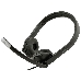 Наушники с микрофоном Microsoft LX-6000 черный 2м накладные USB оголовье (7XF-00001), фото 9