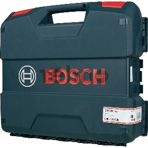Аккумуляторная дрель-шуруповёрт BOSCH GSR 18V-50 (06019H5020)  2х2.0Ач, в кейсе