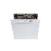 Посудомоечная машина Hyundai DT505 белый (компактная), фото 2