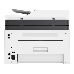 МФУ лазерный HP LaserJet 179fnw (4ZB97A) принтер/сканер/копир, A4 WiFi белый/серый, фото 28