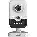 Видеокамера IP Hikvision DS-2CD2463G2-I(2.8mm) 2.8-2.8мм цветная, фото 3