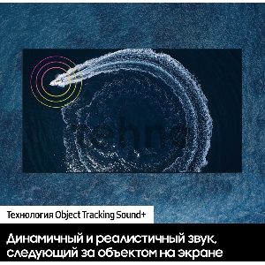 Телевизор Samsung 85 QE85QN800BUXCE