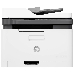 МФУ лазерный HP LaserJet 179fnw (4ZB97A) принтер/сканер/копир, A4 WiFi белый/серый, фото 16